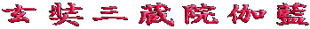 �����O���@����