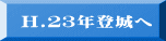 H.�Q�R�N�o��� 
