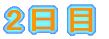 2����