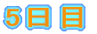 5����