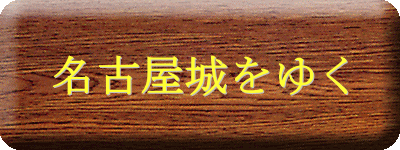 ���É�����䂭
