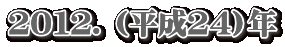 �Q�O�P�Q�D�i�����Q�S)�N