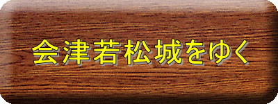 ��Îᏼ����䂭 