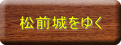 ���O����䂭