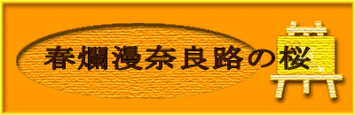 �tࣖ��ޗǘH�̍� 