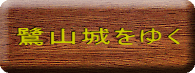 ��R����䂭 