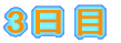 �R����