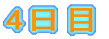 4����