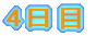 4����