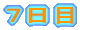 �V����