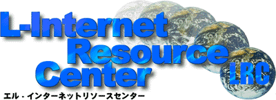 L-Internet Resource Center