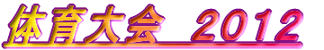 ̈@QOPQ