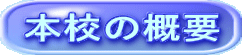 {Z̊Tv 