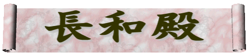 aa
