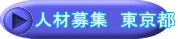 lޕW@s